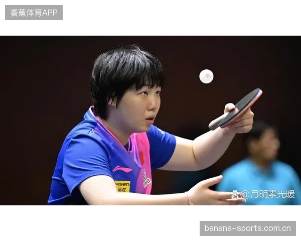 国乒蒯曼开局连得五分打懵对手