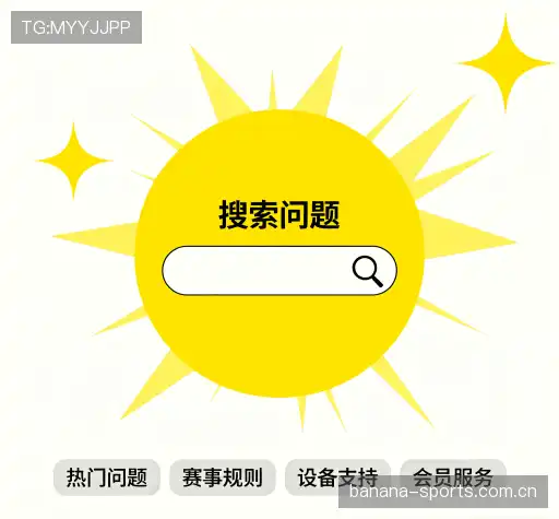 知识库
